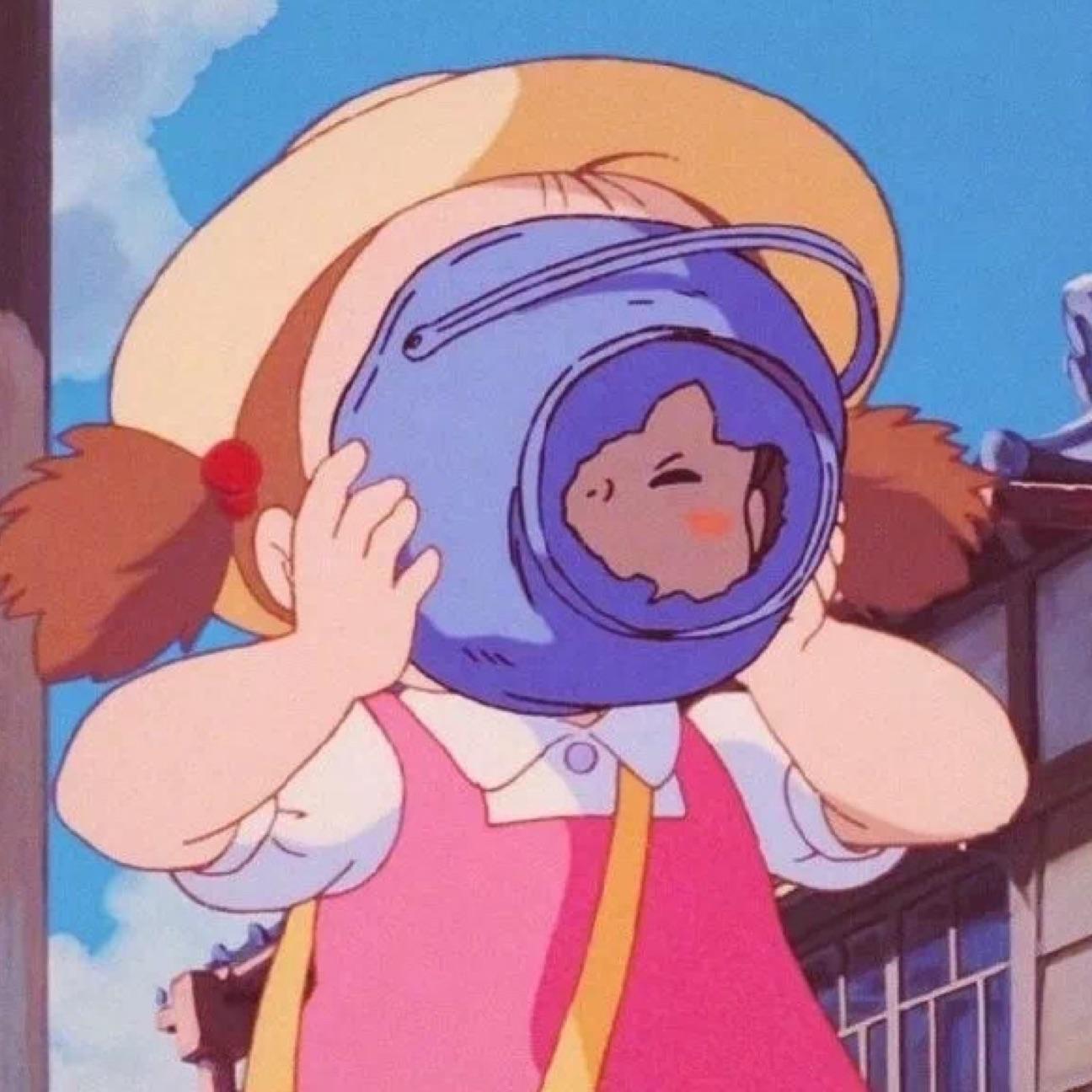 岫染