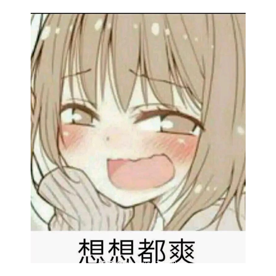 ヾ(･ε･｀*)