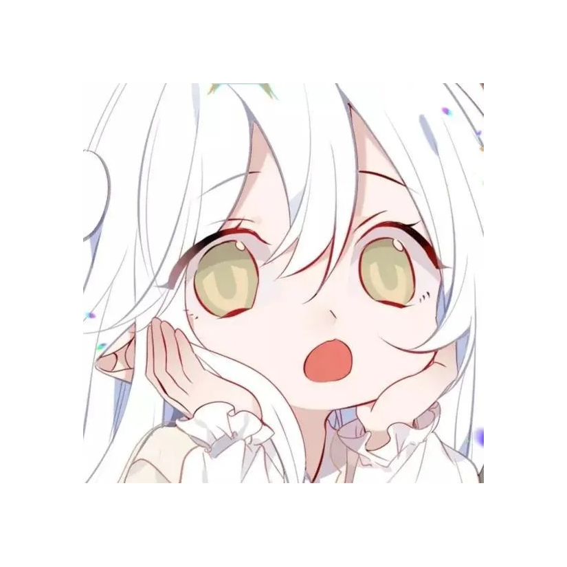嗯哼儿