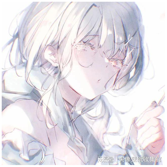 Feather