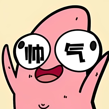 ⊙遗▽憾⊙