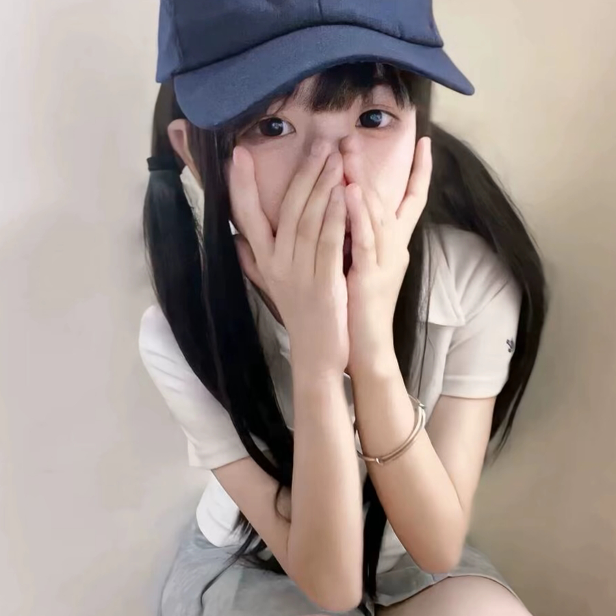 萌、