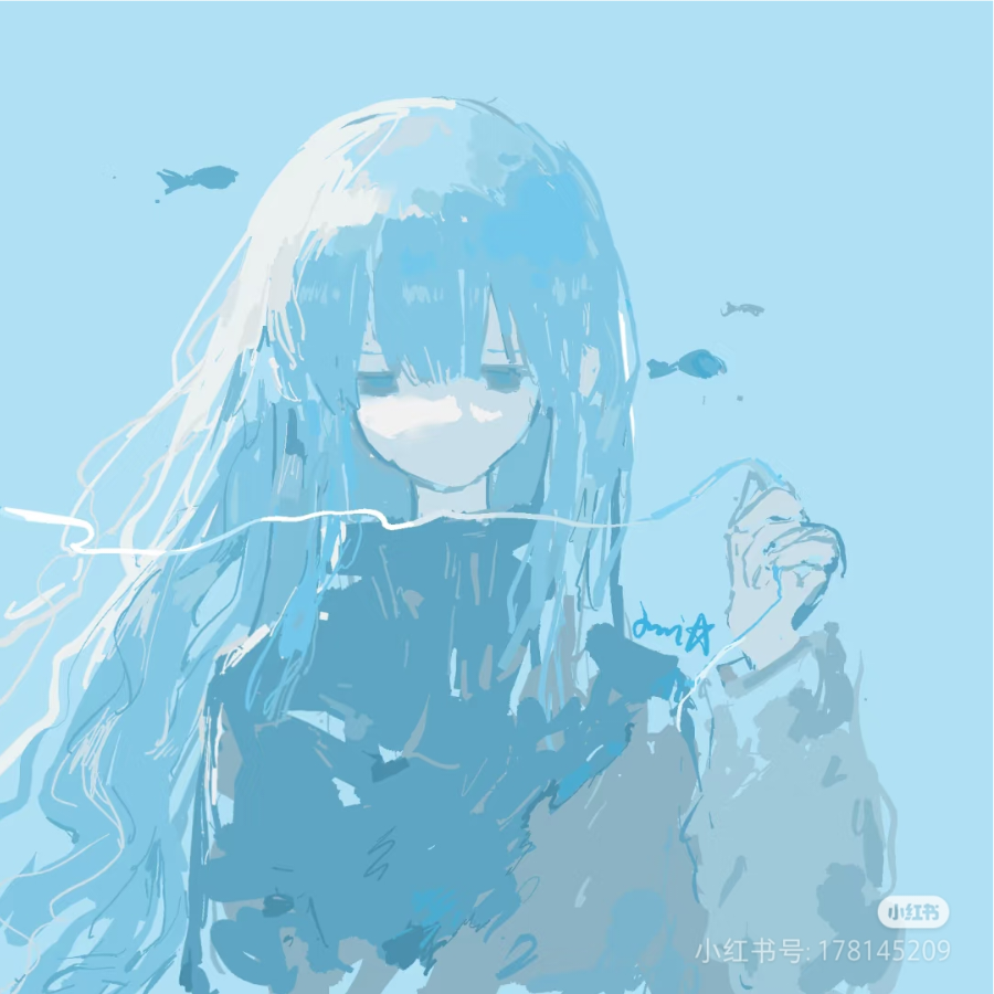 青柚季