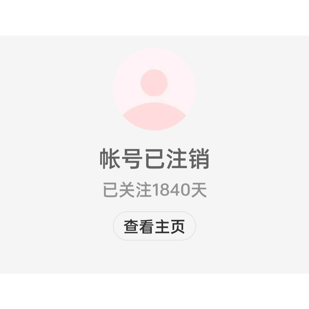 kriswu_1106