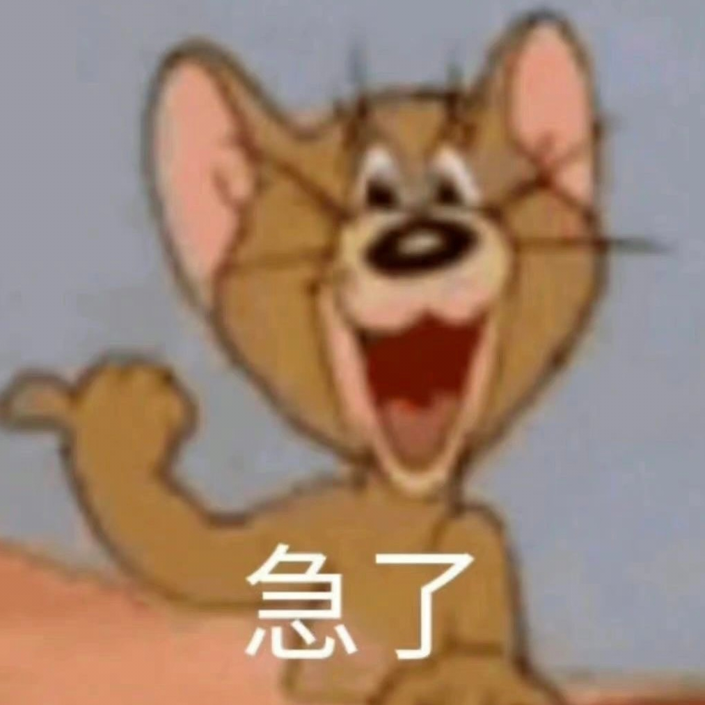 桑博