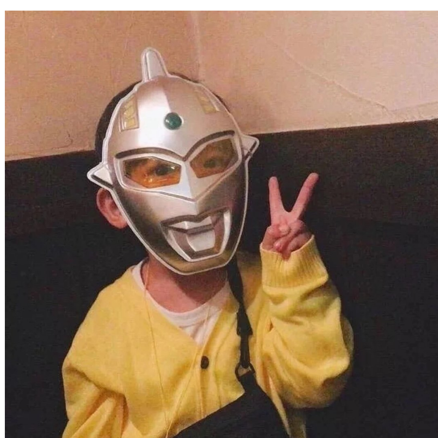 很赞