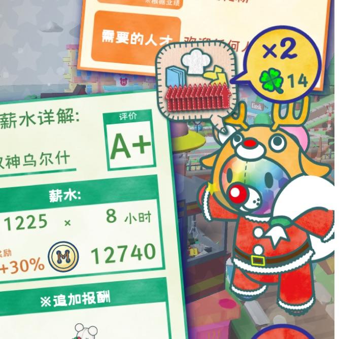 象塘凤羽