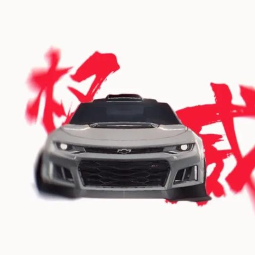 手机用户82131837