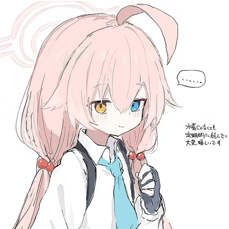 江心屿～