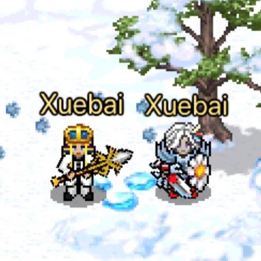 xuebai