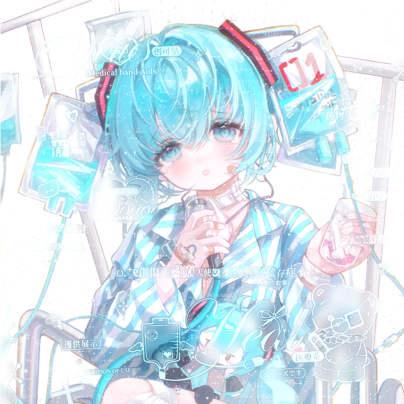 肝游人a
