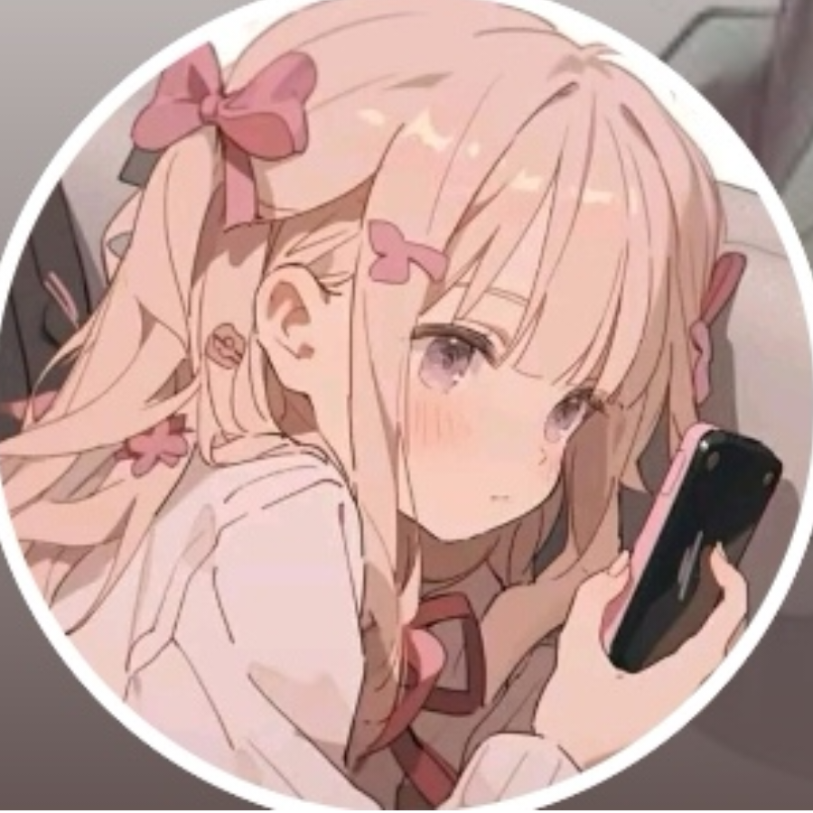 嫒吃汝蛋♥