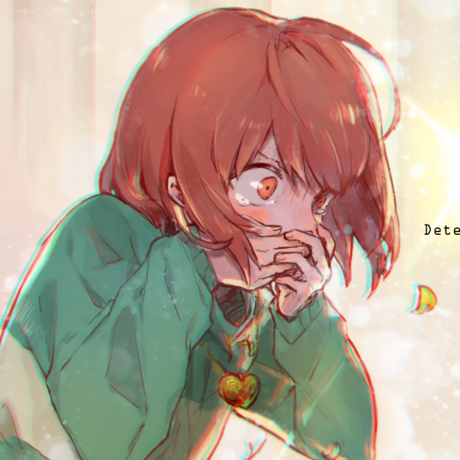 CHARA