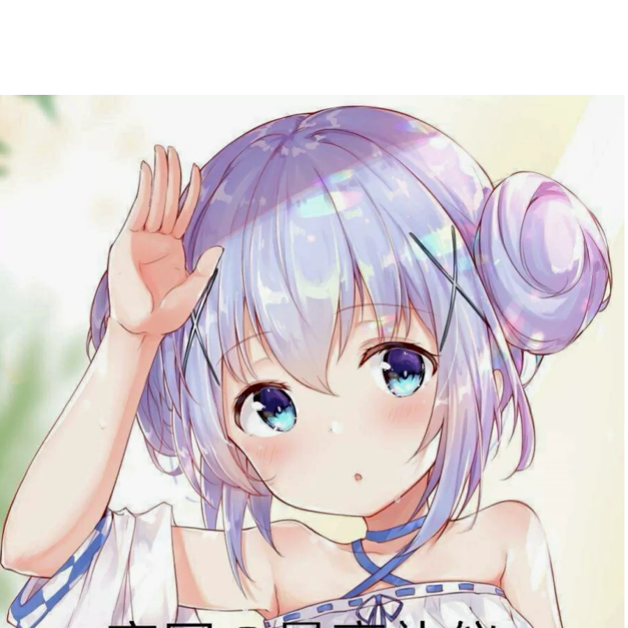 User412916946