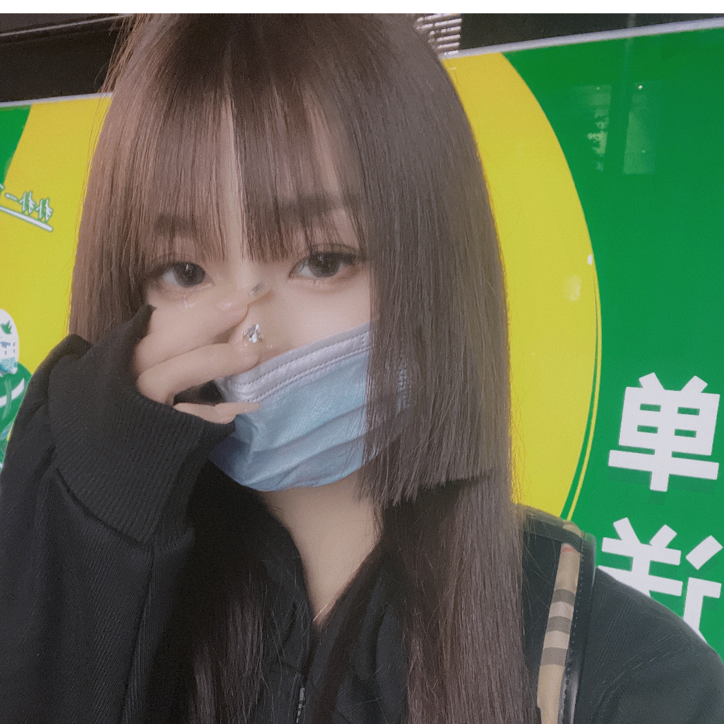 gyh老婆