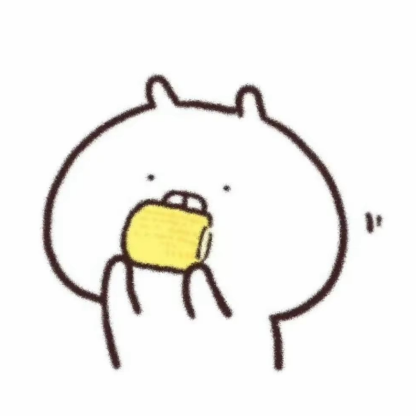 pooy