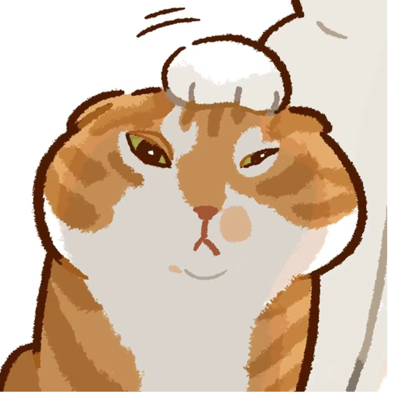 半夏
