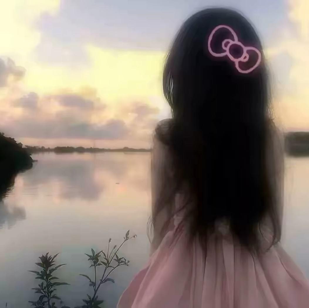 婷