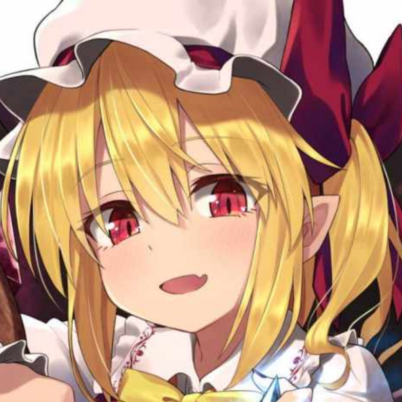 Shub