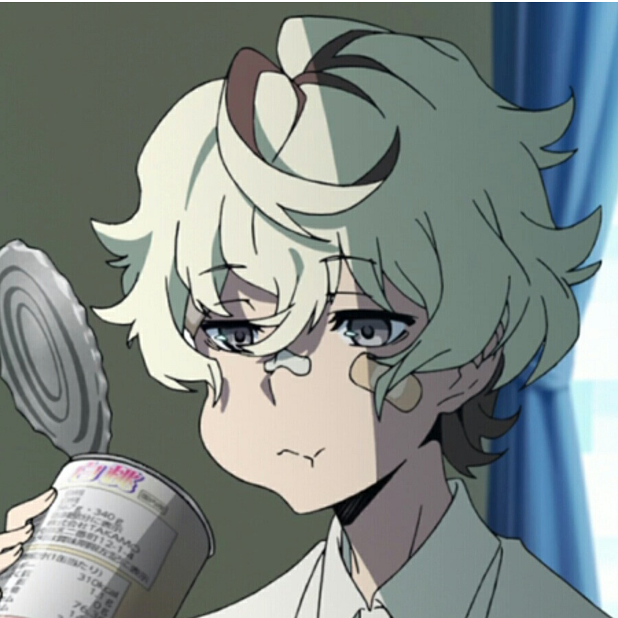 聆鹇
