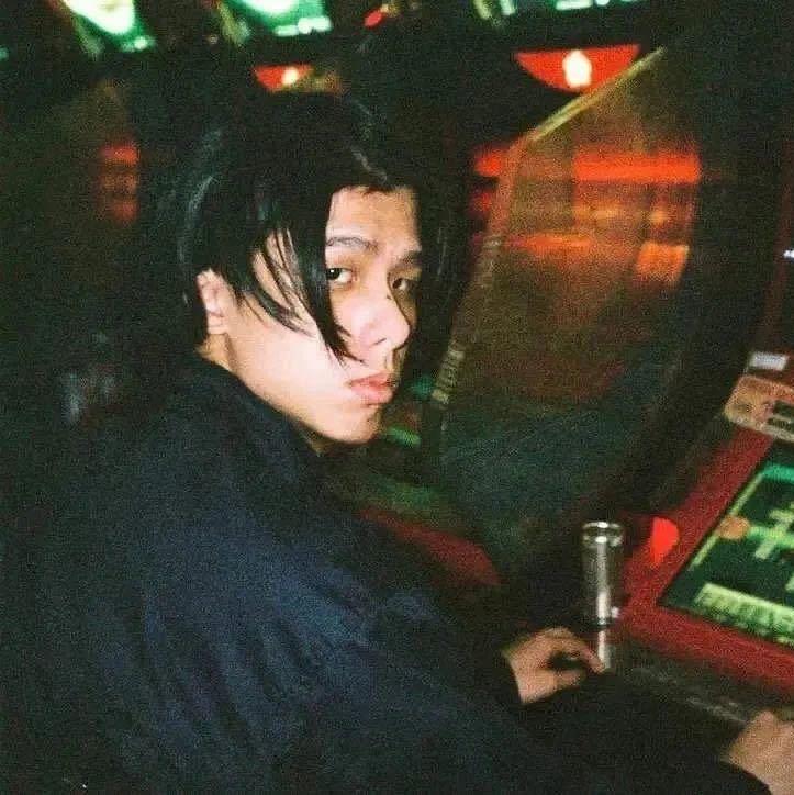 Otaku