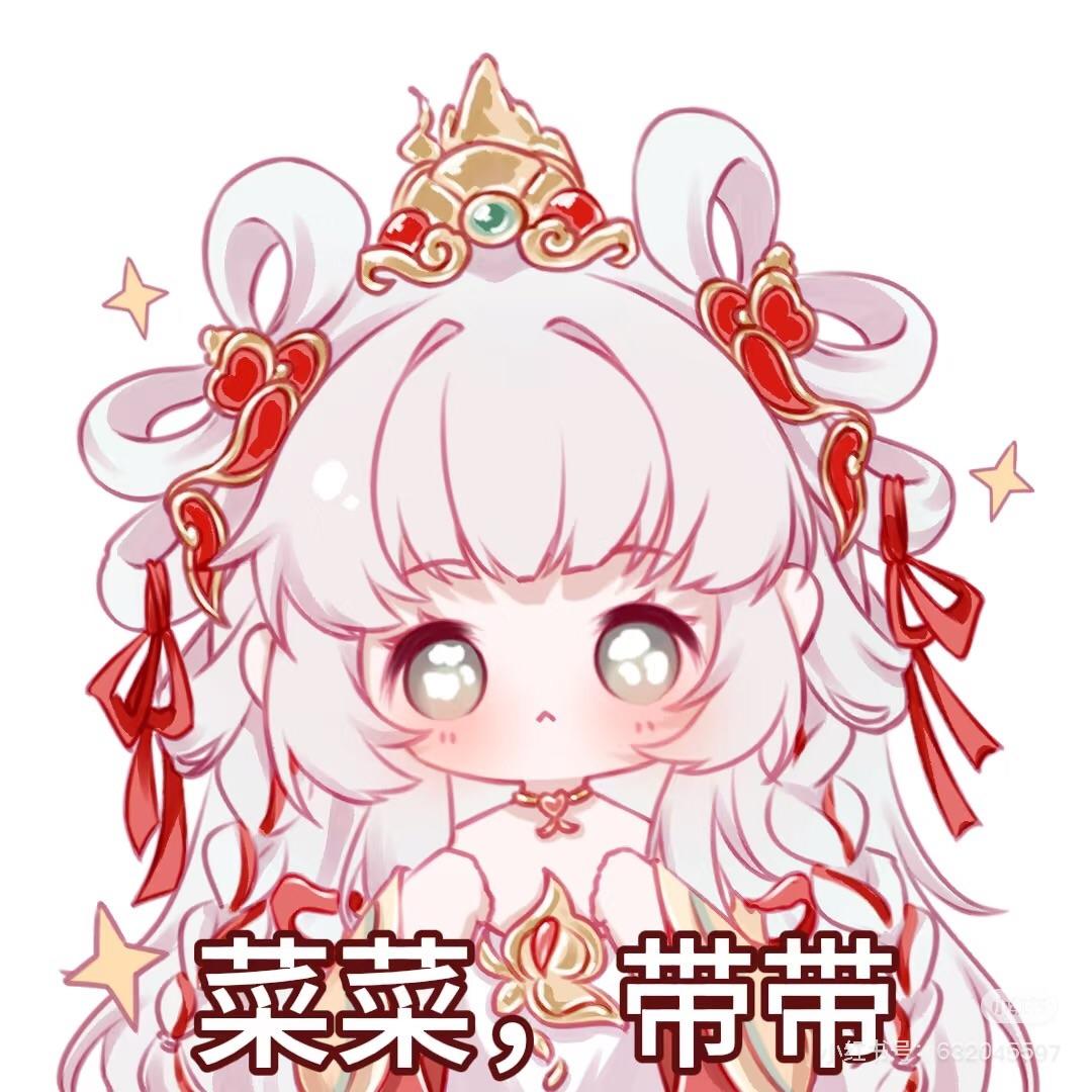 小西