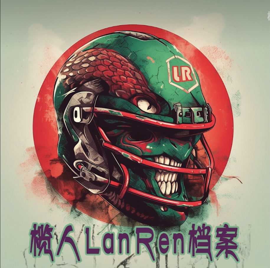 无愁可解