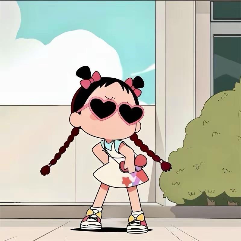 梅子