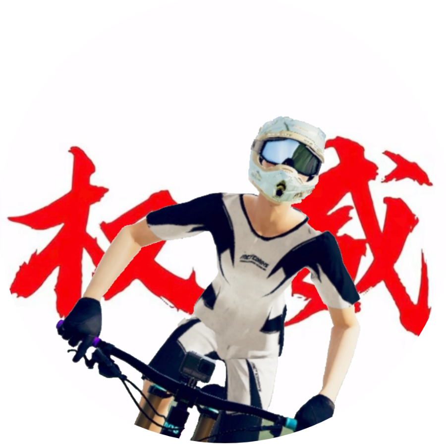 樊