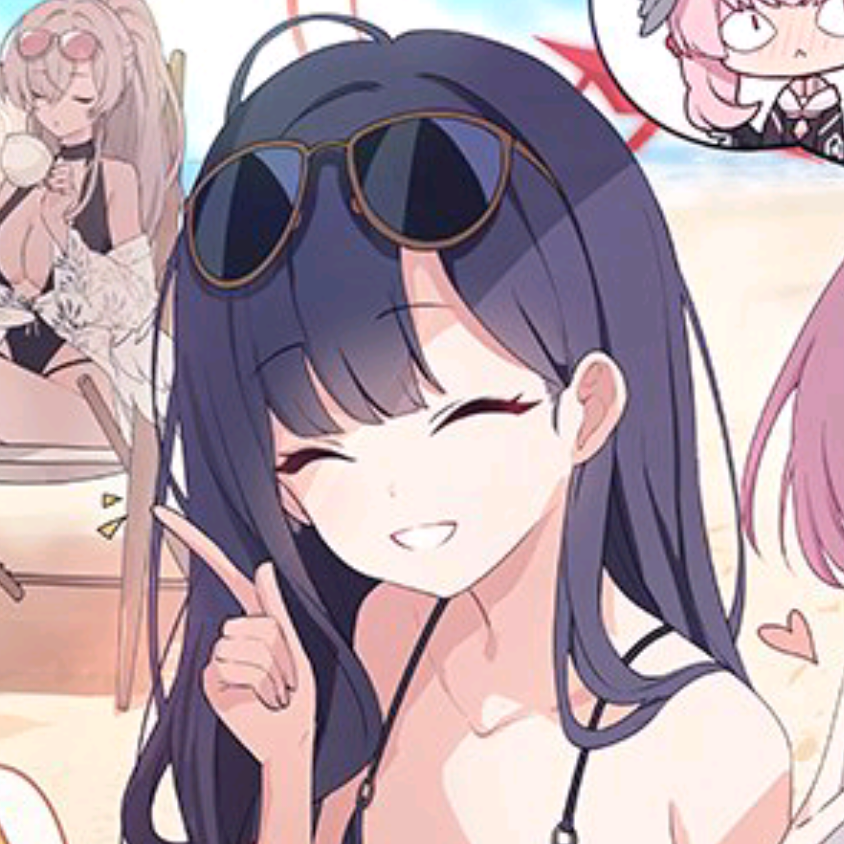星鱼