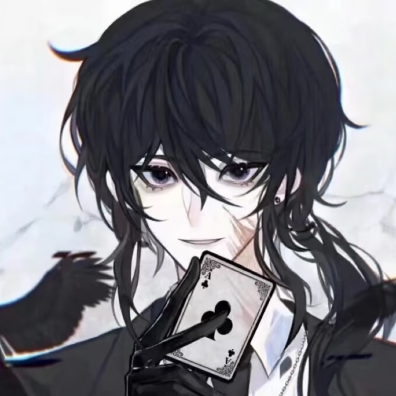 雉满