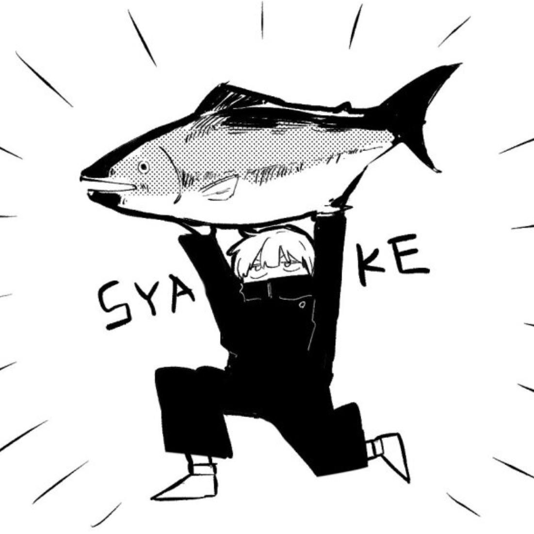 七