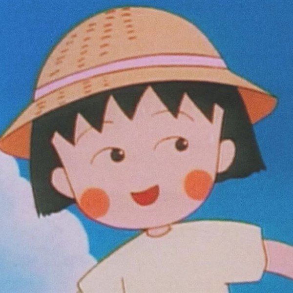 橋