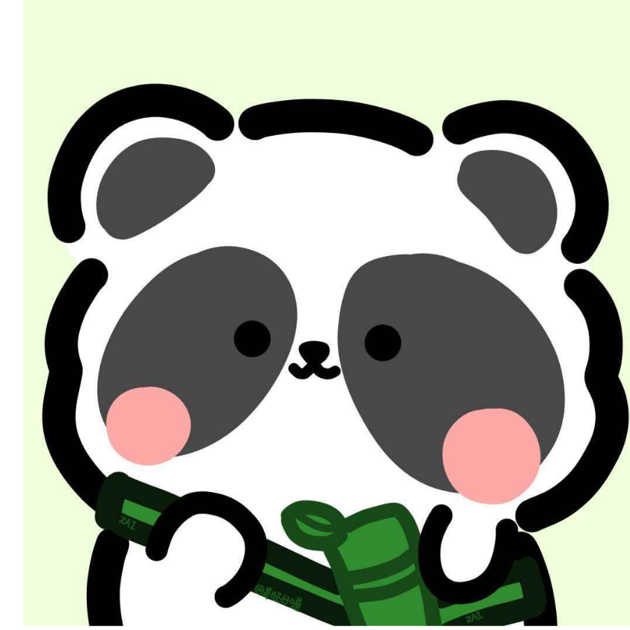 湫寻