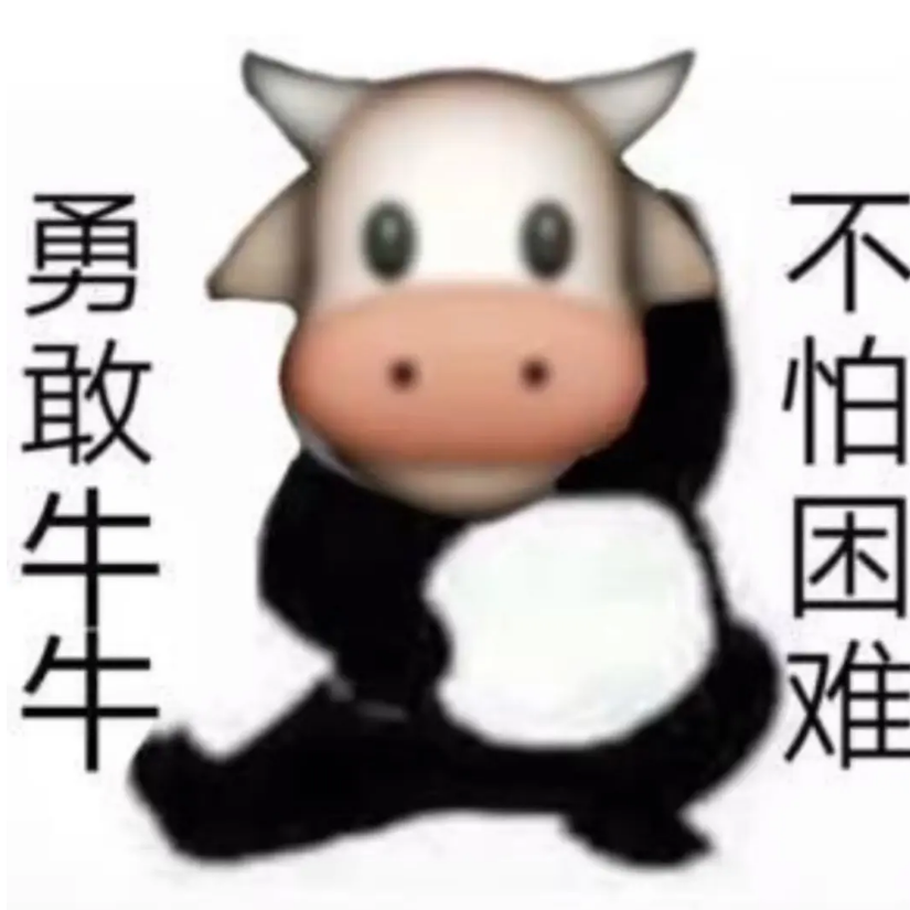 打野路人王