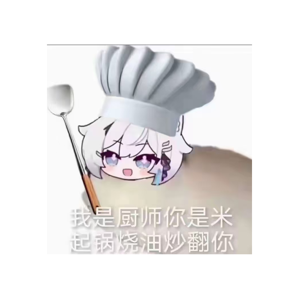 。