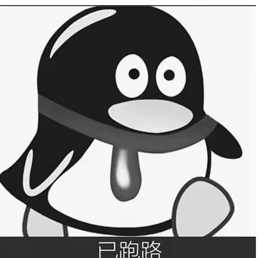 七绝星君