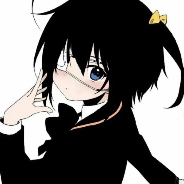 慕因