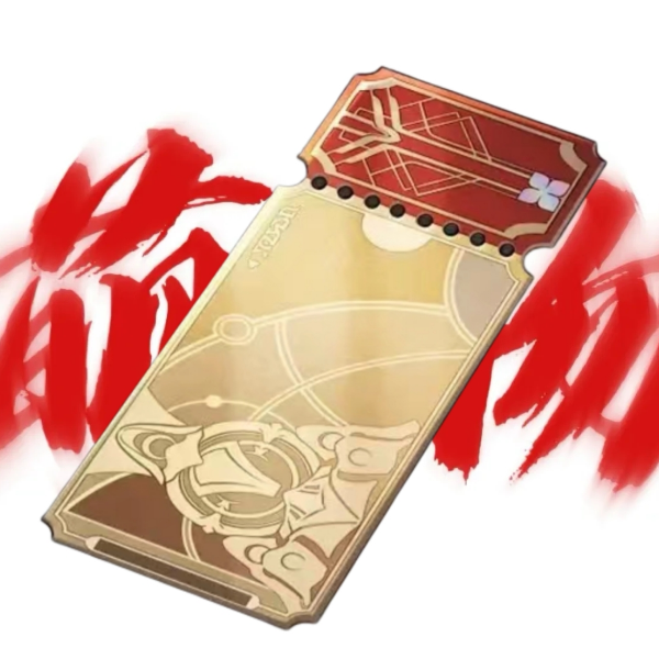 清兰乌龙茶意浓