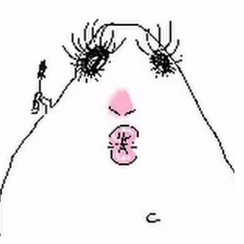 缠