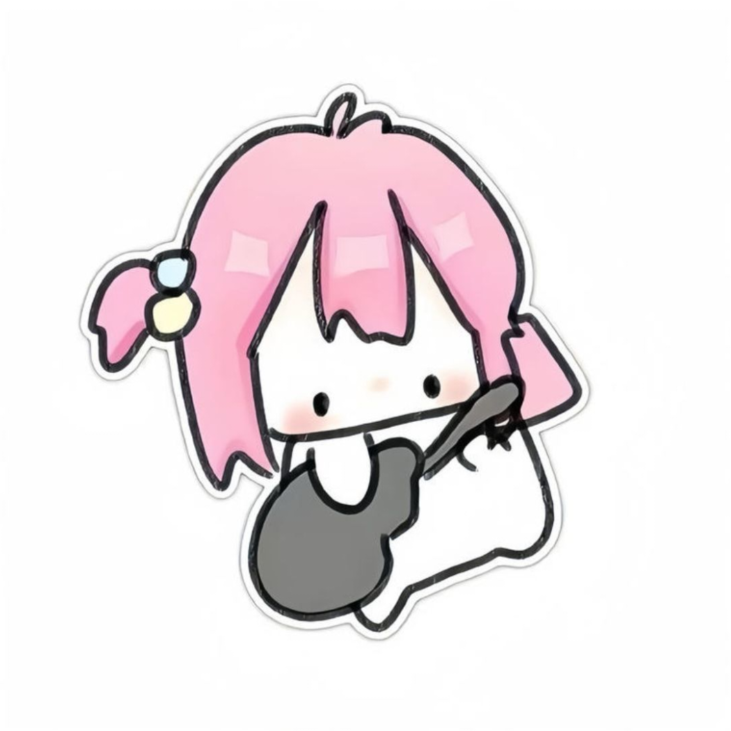 半盏莹火