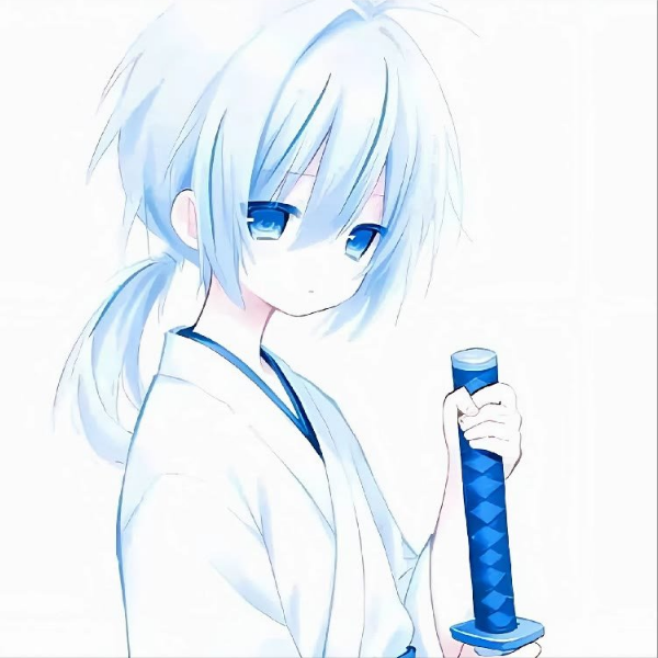 眠