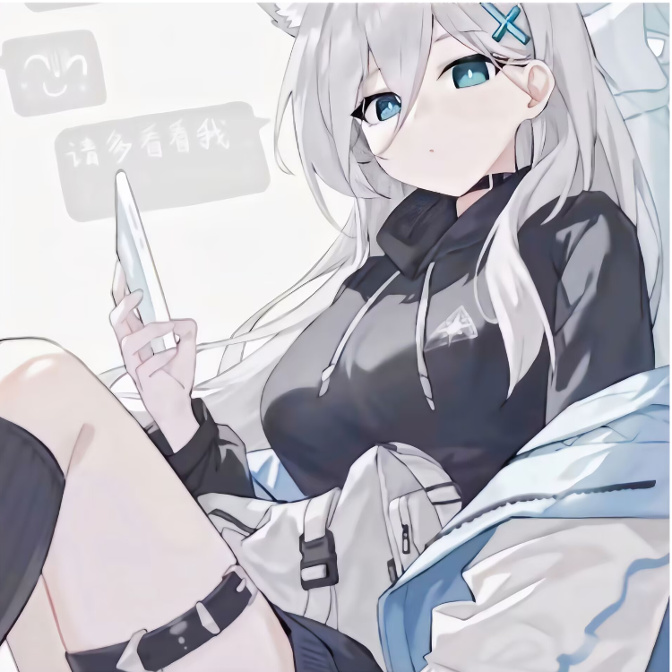 真意忘言