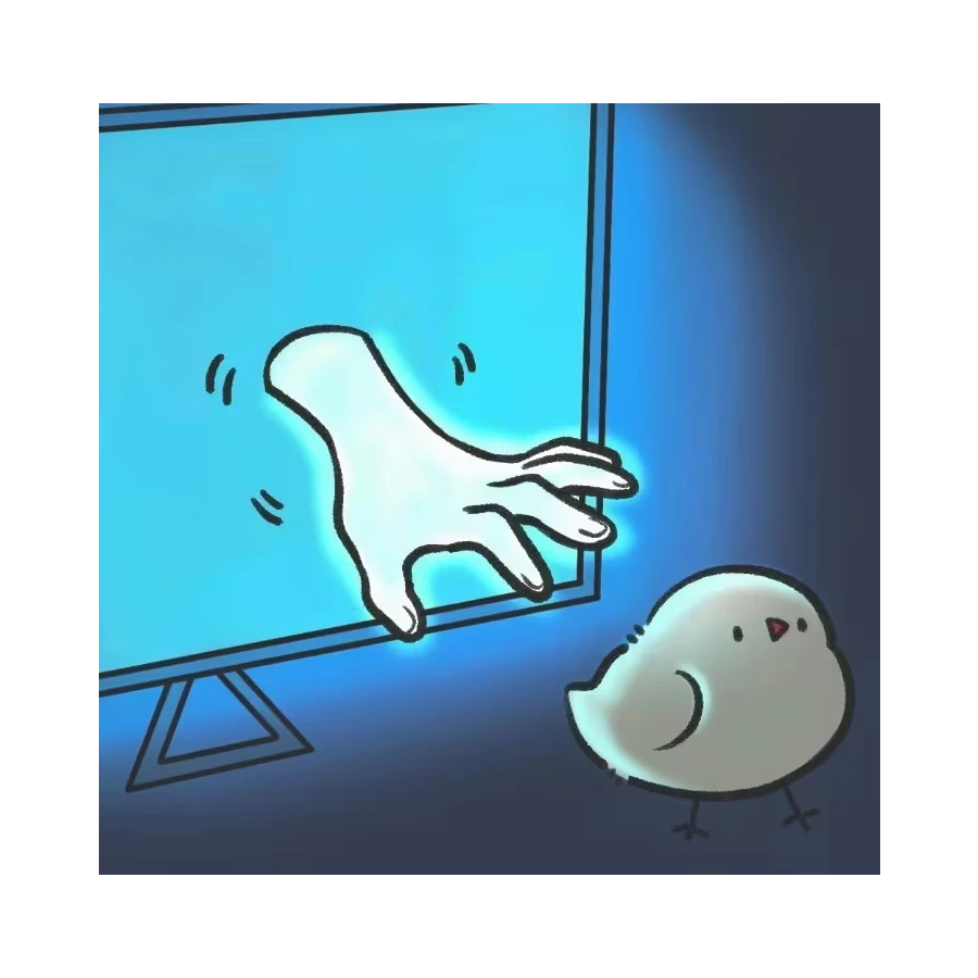 可弗