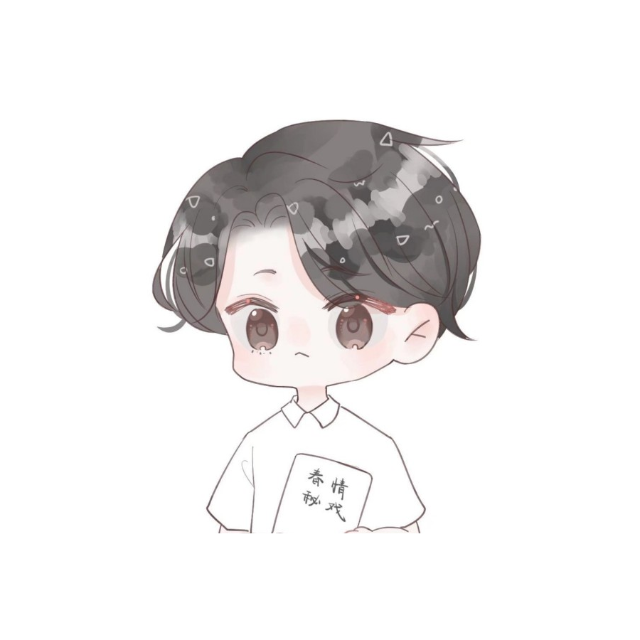 柒酒