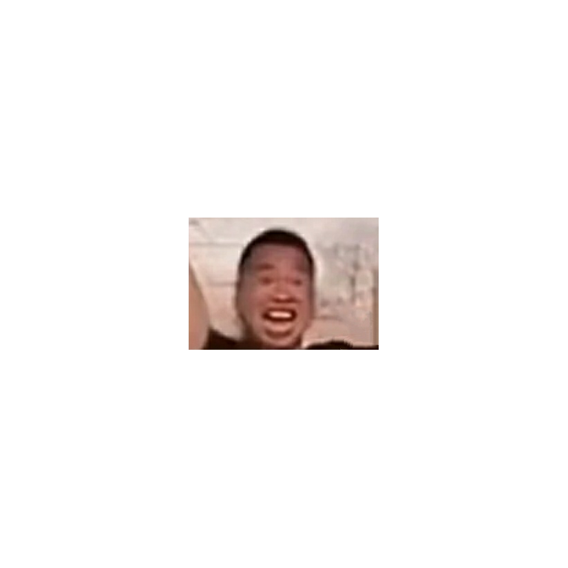 我徒弟呢