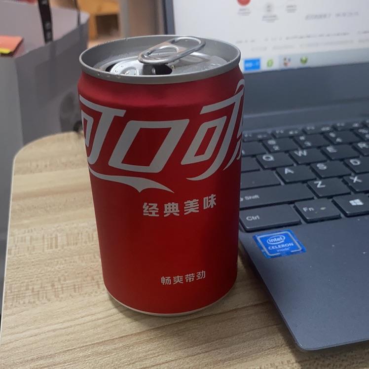 旭程海运