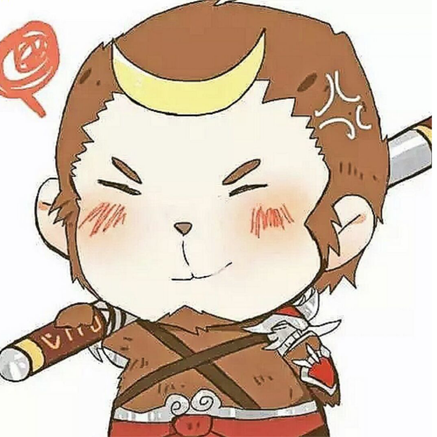 龍殤為該
