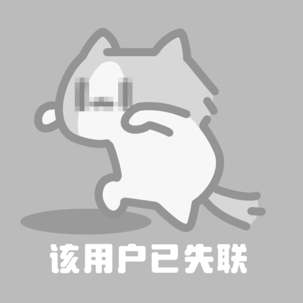 冰果