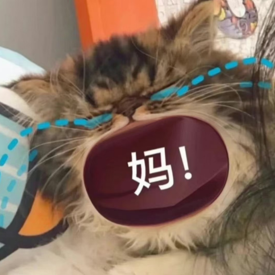 千代